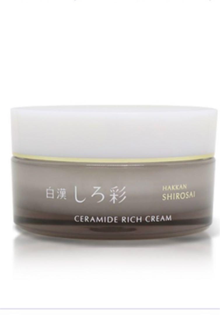 直販廉価 白漢 しろ彩 モイスチャークリーム セラミドリッチクリーム30g 直販特売中|コスメ・香水・美容,スキンケア/基礎化粧品 - dcwaindefla.dz 直販廉価 白漢 しろ彩 モイスチャークリーム セラミドリッチクリーム30g 直販特売中|コスメ・香水・美容,スキンケア/基礎化粧品 - dcwaindefla.dz