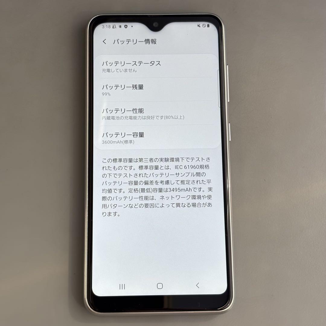 『美品・バッテリー良好』Galaxy A21 64GB『SIMフリー』164 Galaxy A21 ホワイト SIMフリー - メルカリ