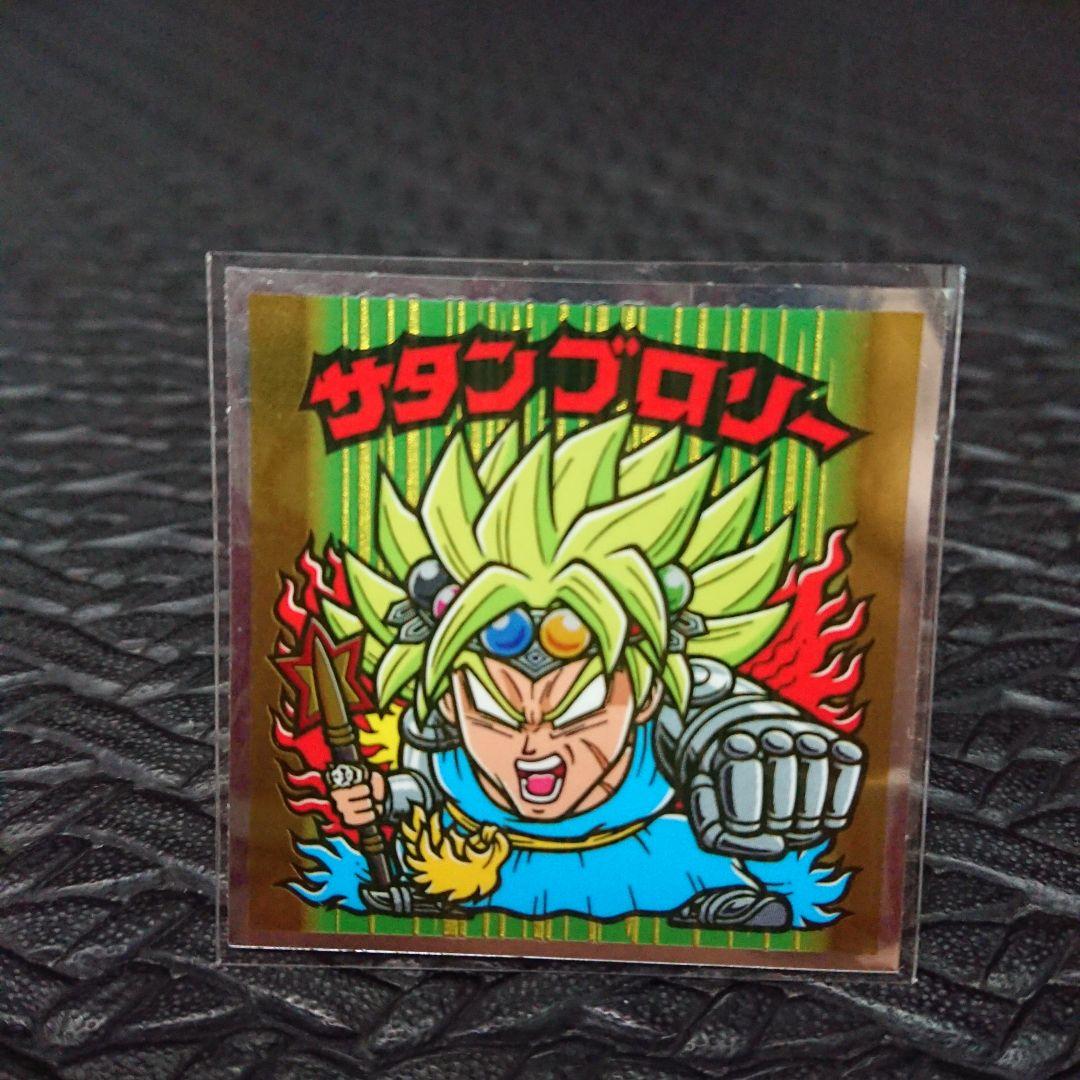 514 サタンブロリー - メルカリ