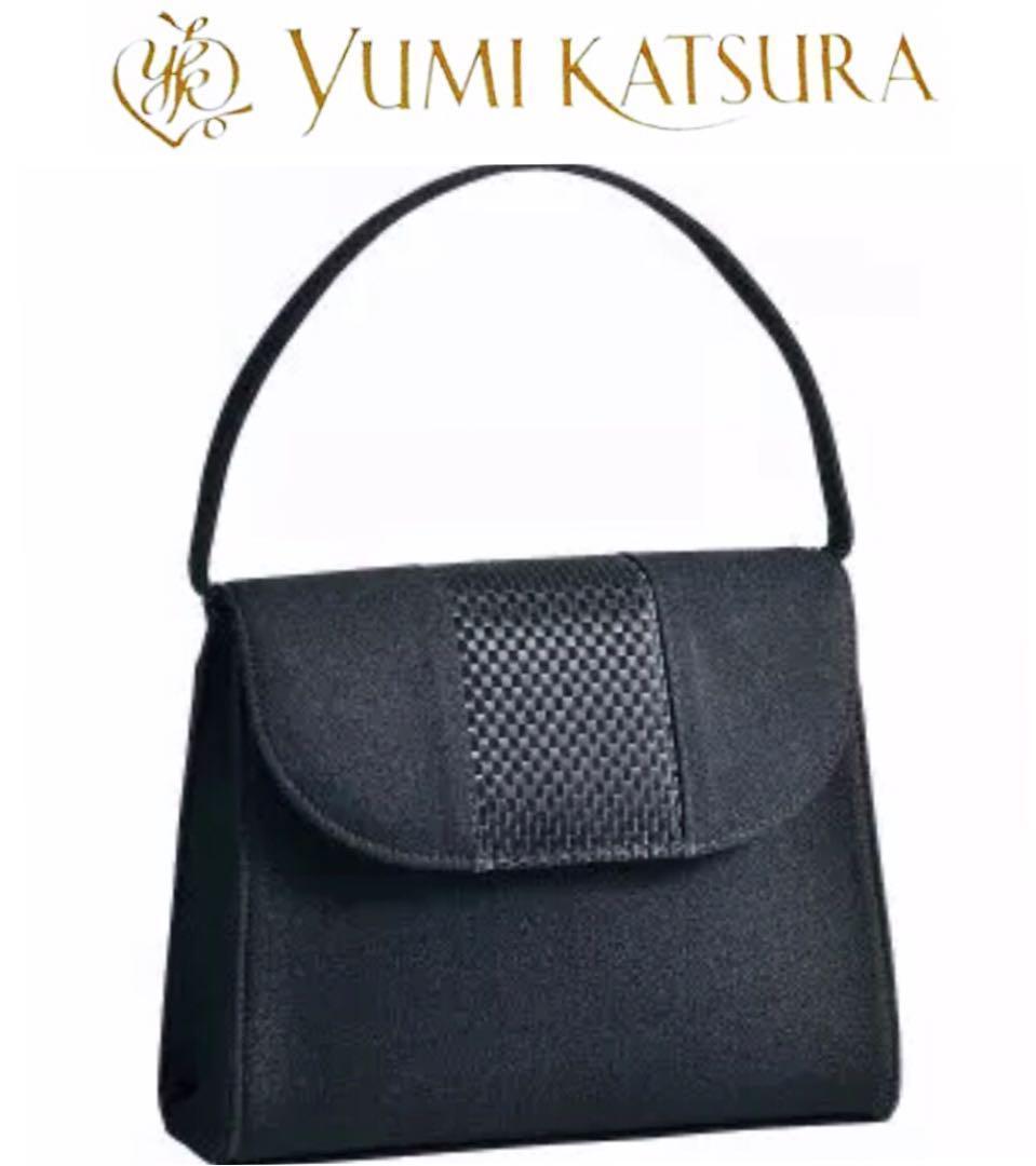 ☆送料無料☆ YUMI KATSURA 桂由美 ブラックフォーマルバッグ新品