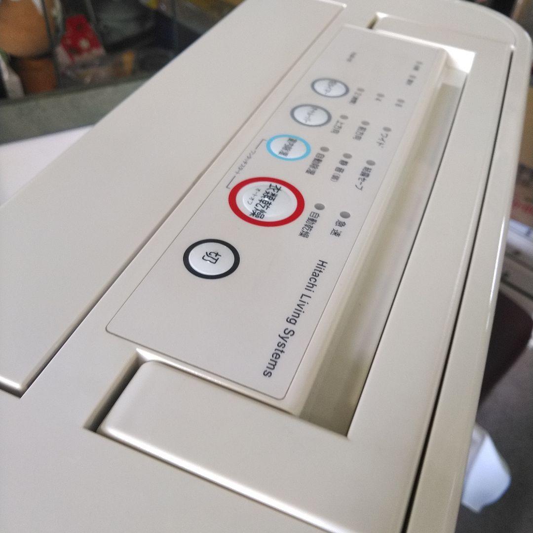 日立 除湿機 衣類乾燥機 HJS-10 鉄筋25畳 美品 - メルカリ
