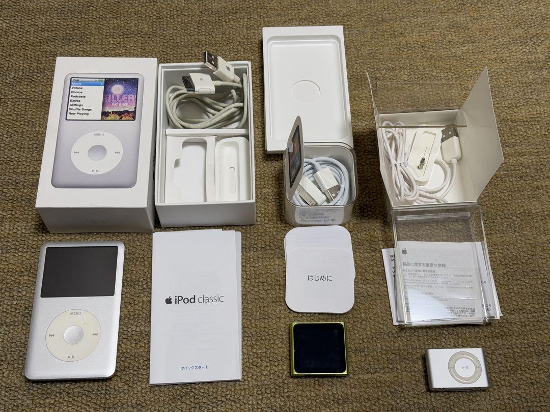 Apple iPod classicクラシック (シルバー)、ナノ、シャッフル Apple iPod classicクラシック (シルバー)、ナノ、シャッフル