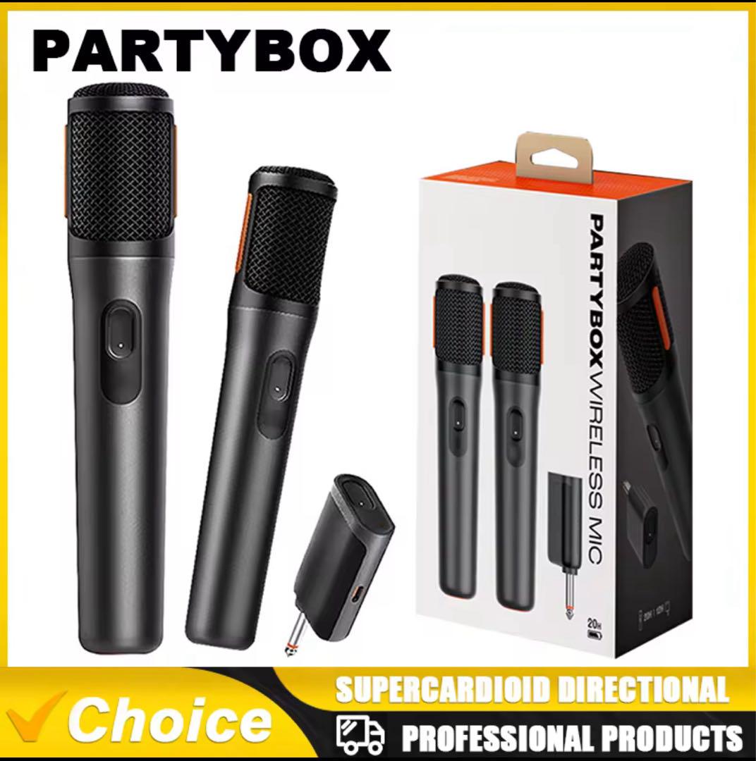 JBL PartyBox Wireless Mic 2本セット/2.4GHz Amazon.com: JBL PartyBox Wireless Mic - 2X Digital Wireless