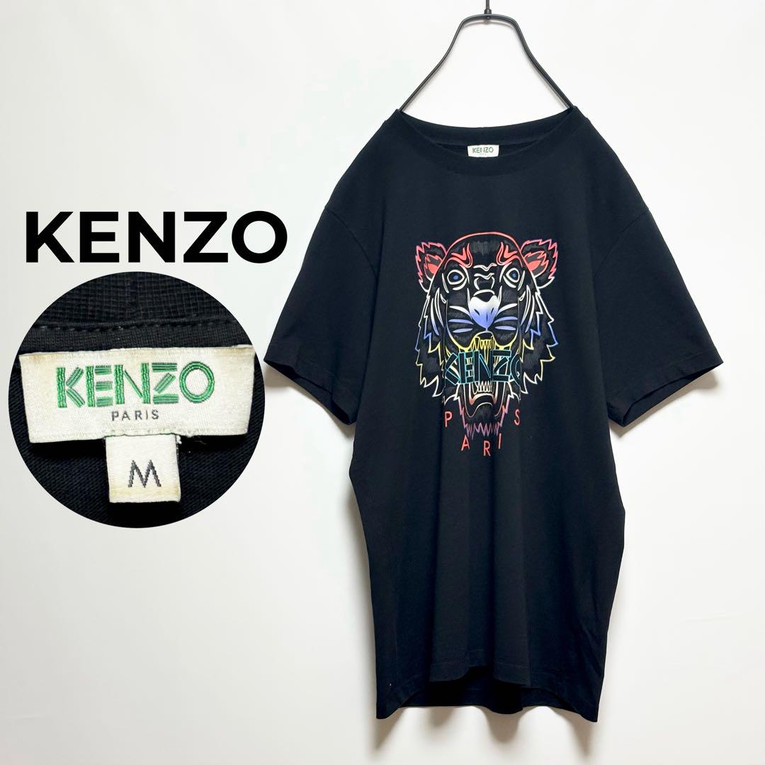 国内発送【KENZO】タイガー アカデミー コットン ロゴTシャツ KENZO（ケンゾー）の「'KENZO Tiger Academy' Tシャツ（Tシャツ