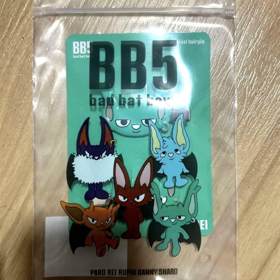 【値下げ】bb5 REI ヘアバンド　ヘアピン　ゆうた BB5 コムドット ゆうた REI ヘアピン ヘアクリップ - メルカリ