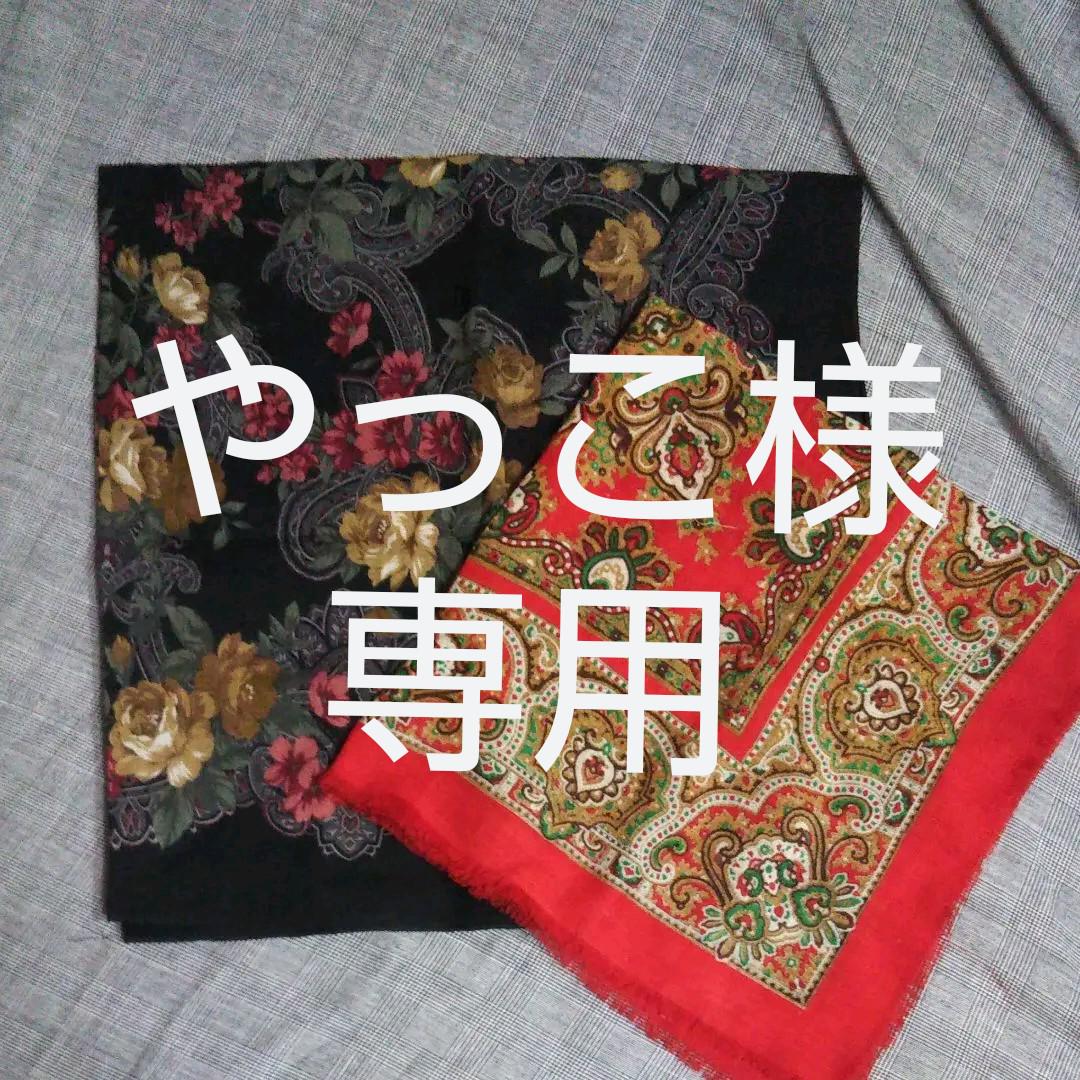 おまとめ売りストール