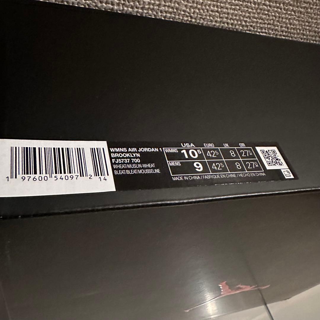 27.5cm ナイキ ウィメンズ エアジョーダン1 ブルックリン 27.5cm ナイキ ウィメンズ エアジョーダン1 ブルックリン