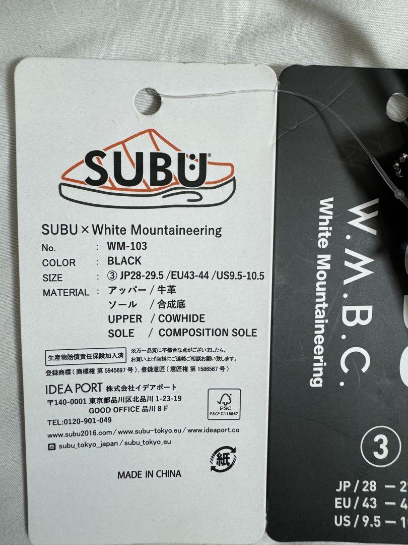 White Mountaineering × SUBU suede サンダル