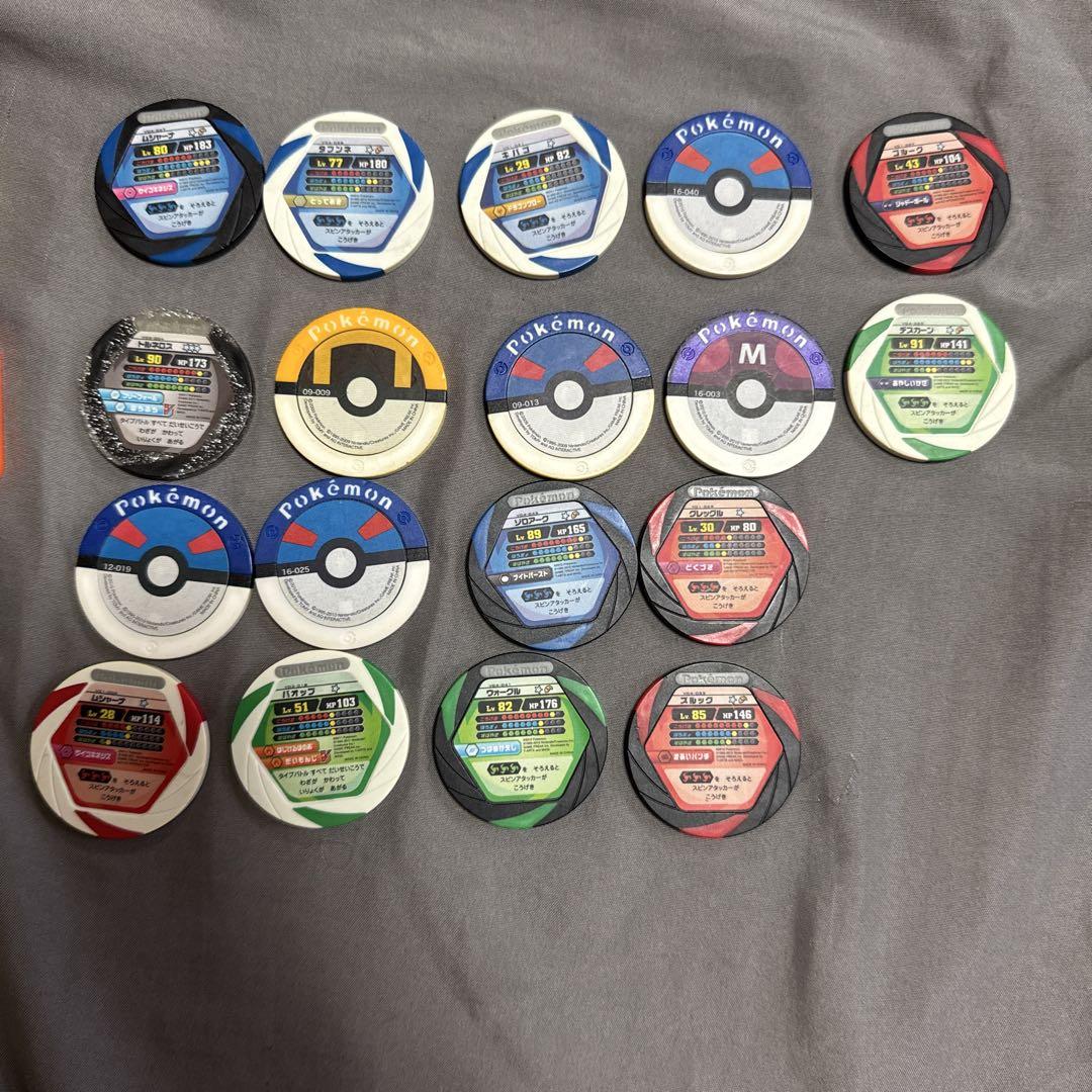 ポケモン バトリオ 250枚 まとめて 2318392564.jpg?1720838277
