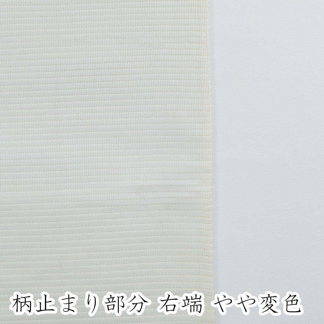 R7SK762 袋帯 絽 夏帯 淡い灰緑色 グレージュ シルバー 露芝 六