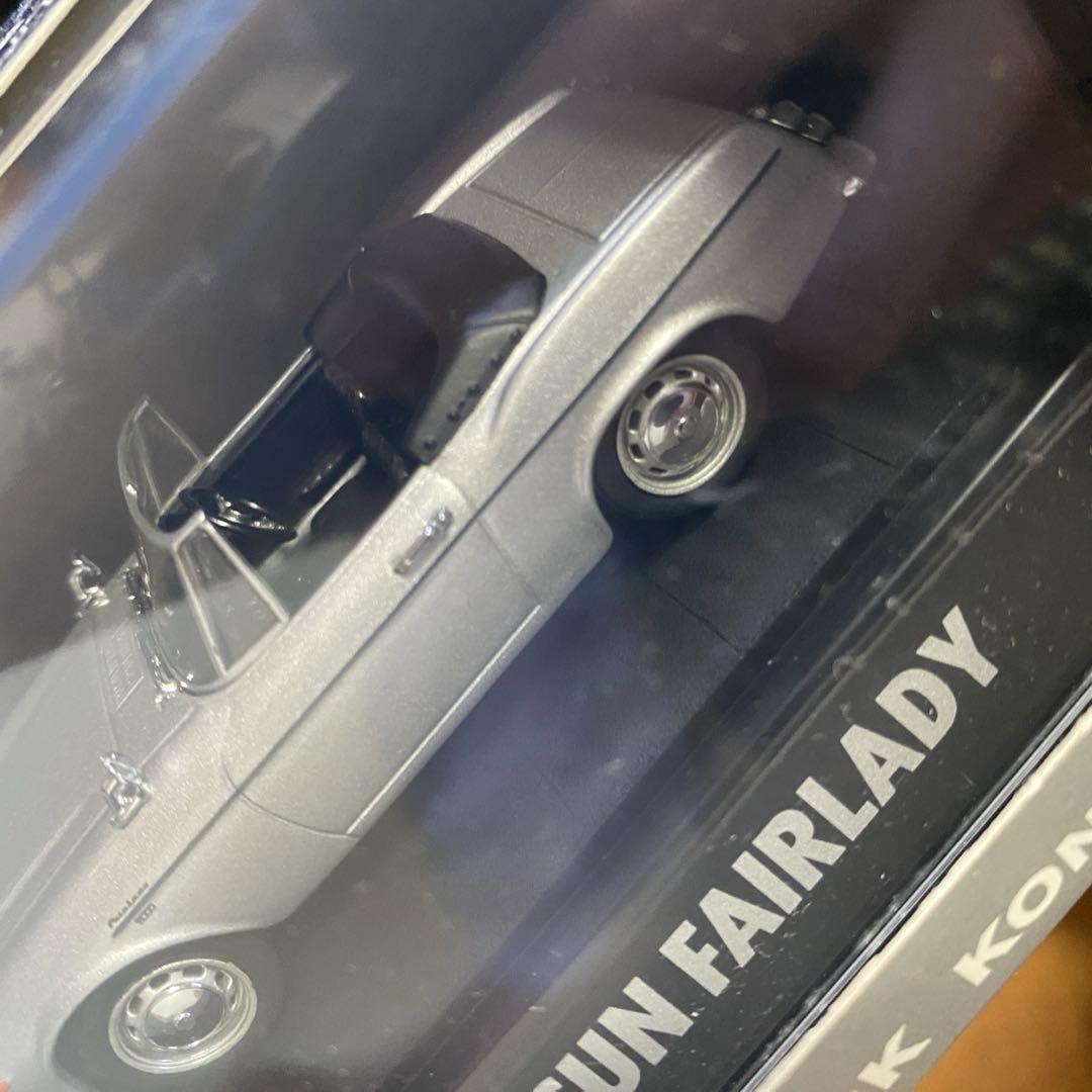 DISKKONE ディスクコーン ミニカー ダイハツ FAIRLADY