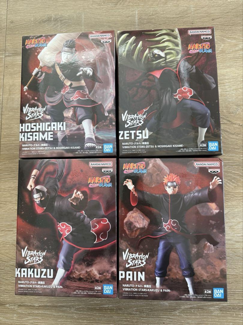 NARUTO 疾風伝 VIBRATION STARS 暁 4種セット - メルカリ