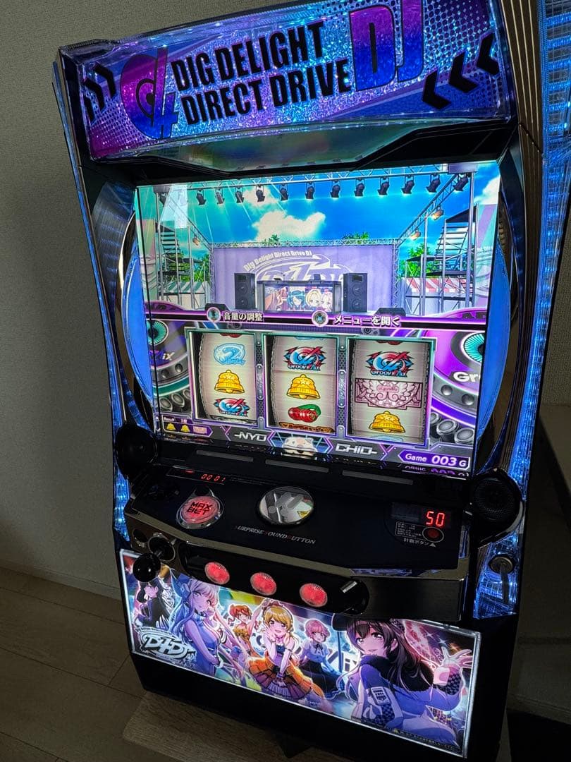 D4DJ 実機 スマスロユニット付 無段階ボリューム付　送料込み