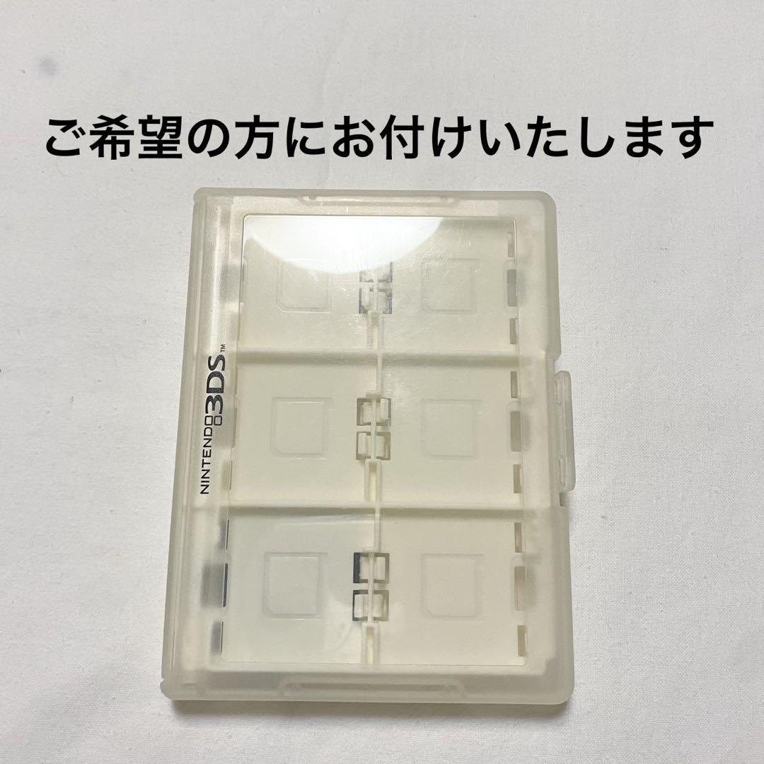 Newニンテンドー3DSLL パールホワイト