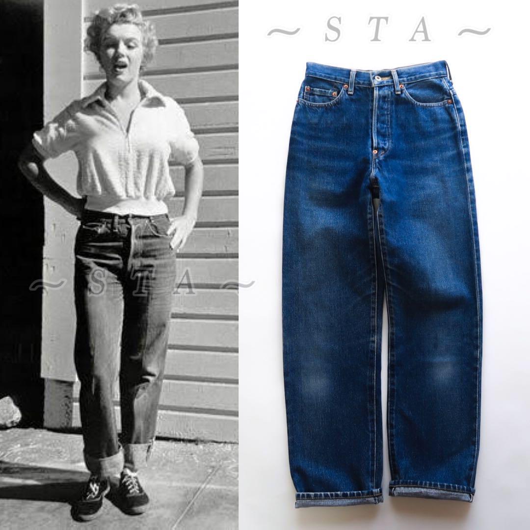 美品 30's 復刻 LEVI'S ビンテージ 701XX モンローデニム