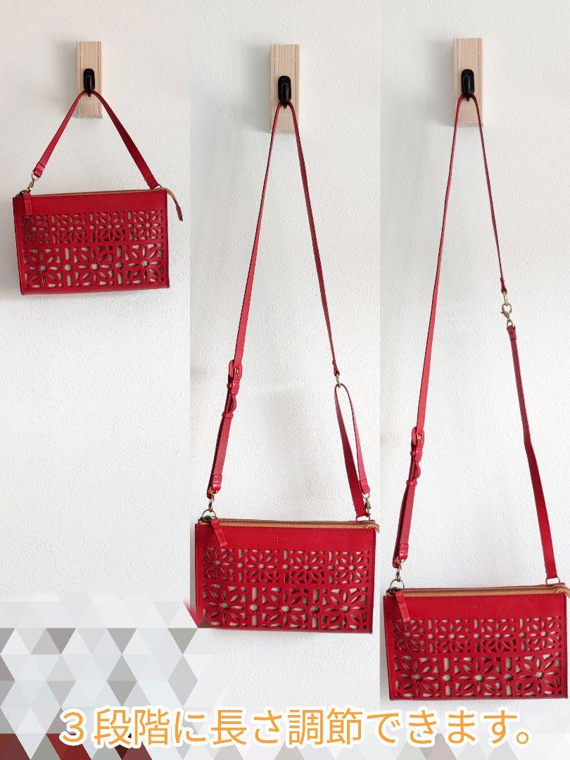 美品✨genten カットワーク ショルダーバッグ
