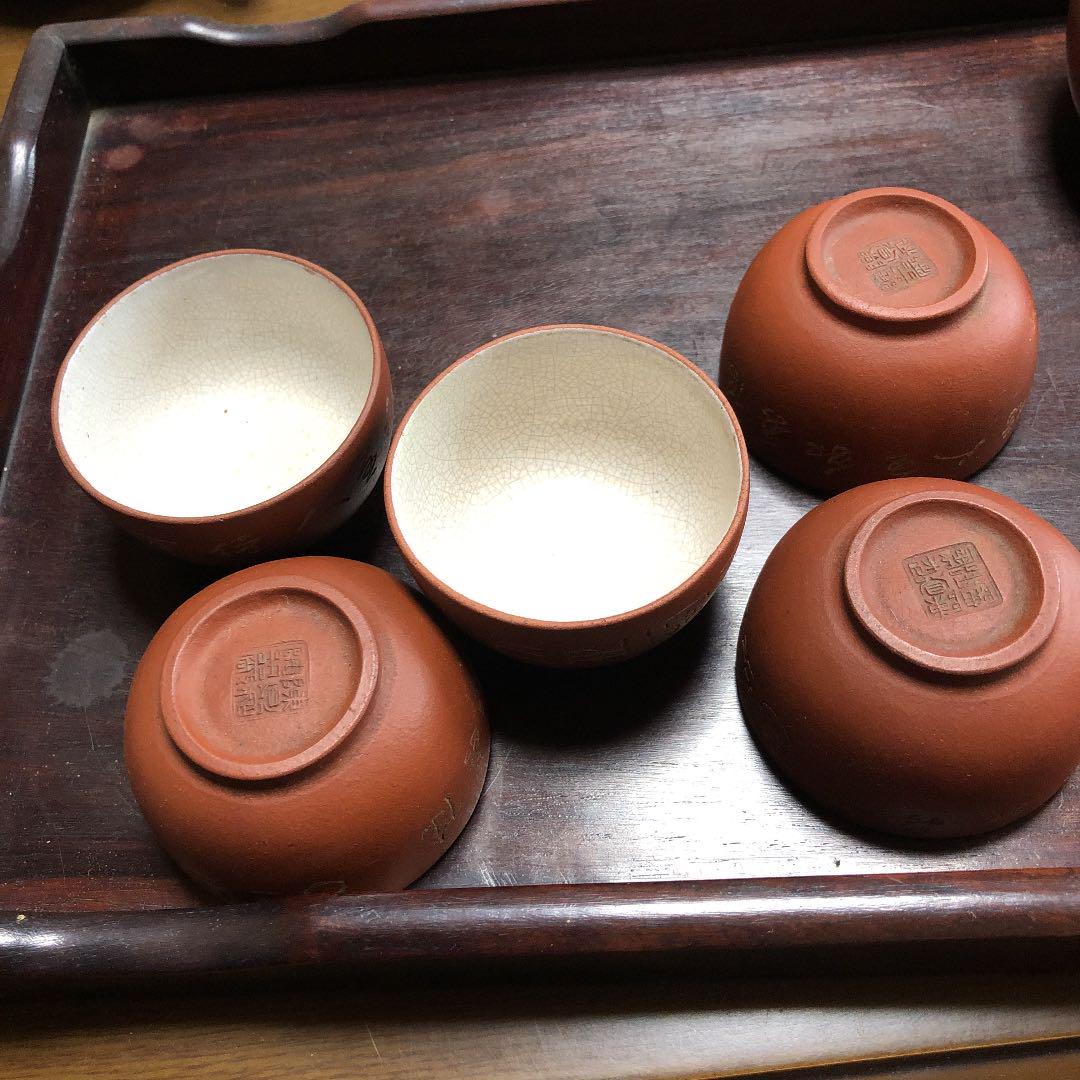 650 お値下げ❣️素敵な茶の9点セット Bzu62-m25520357868 新品大得価