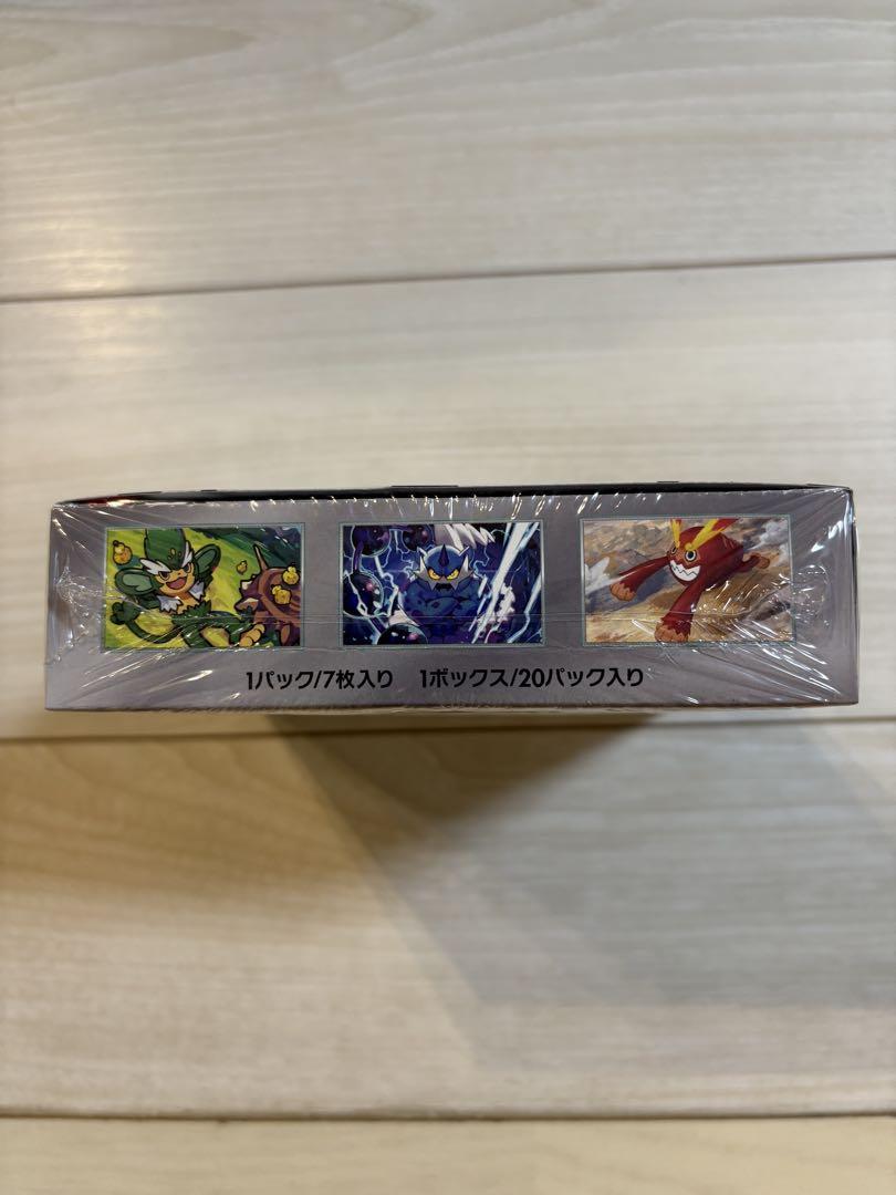 ブラックボルト シュリンク付き 1箱 ポケモンカードゲーム
