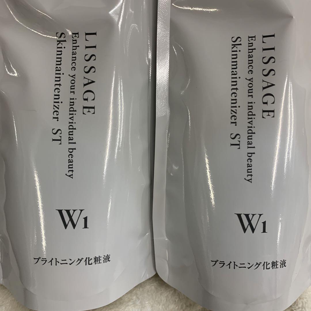【お買い得サンプル2個付き】リサージ　スキメン【美白化粧液】ST W1 レフィル