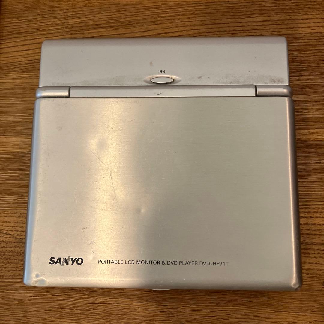 【未使用品】SANYO ポータブルDVDプレーヤー DVD-HP71T 2006年製 Yahoo!オークション - SANYO ポータブルDVDプレーヤー DVD-HP71T リモ