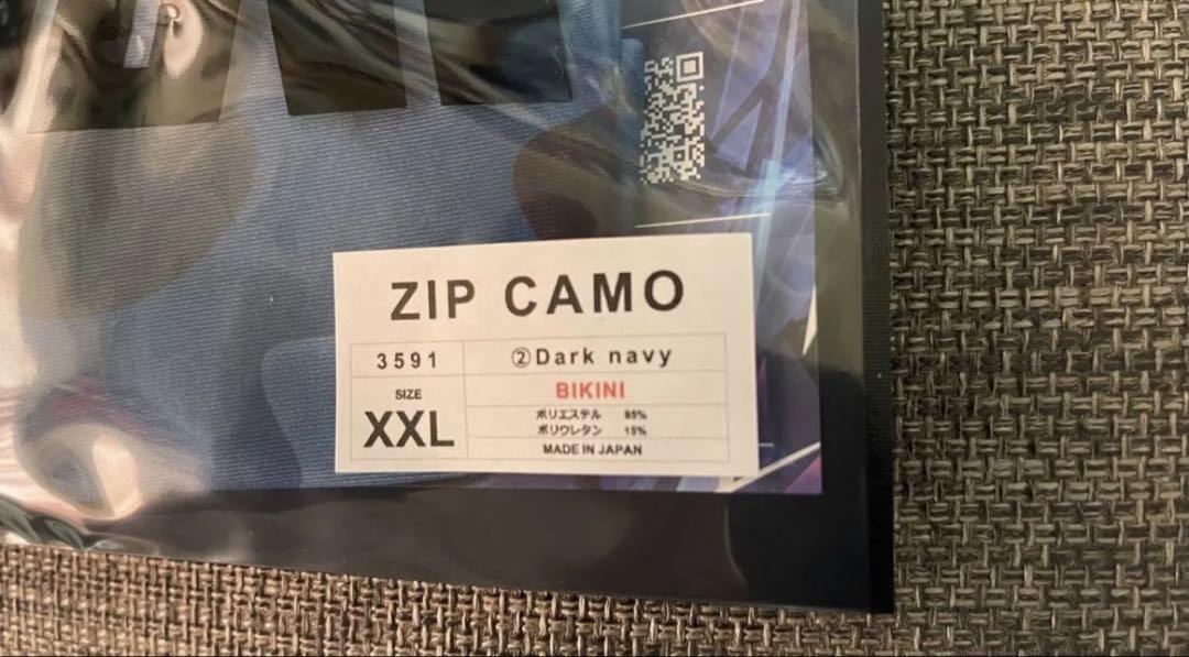 完売アイテムEGDE ZIP CAMO スーパーローライズ ビキニ XXLサイズ