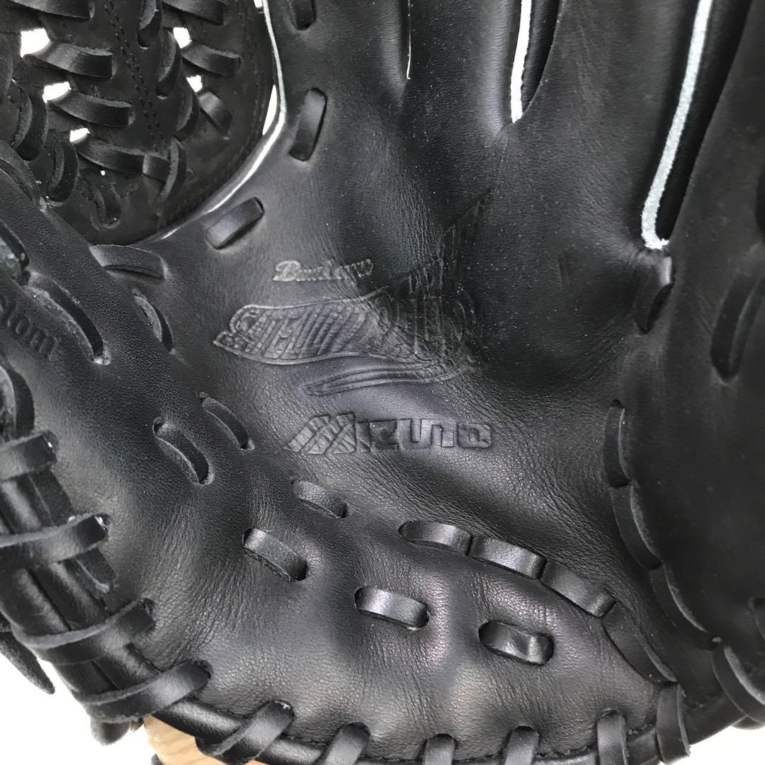 少年野球 軟式用グローブ ミズノ steer soft 右投げ