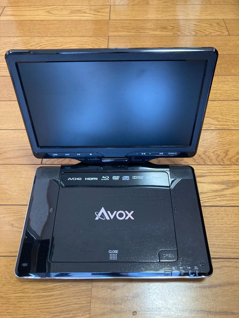 AVOX 10インチポータブルBDプレーヤー APBD-1080HK AVOX 10インチポータブルBDプレーヤー APBD-1080HK - メルカリ