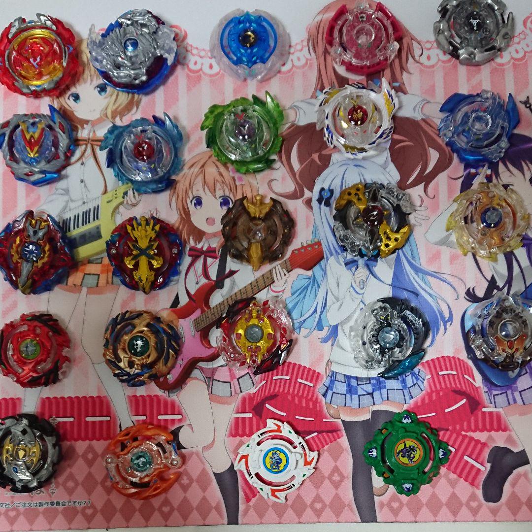 ベイブレードバースト 引退品