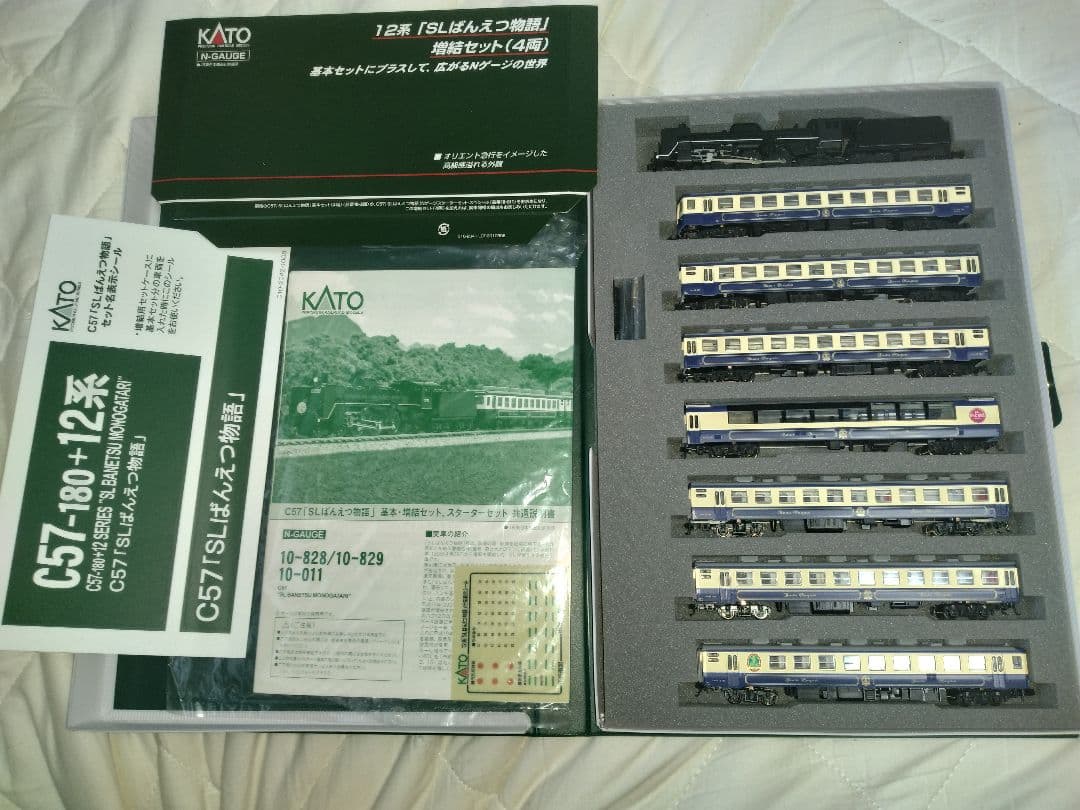 きみさん様 リクエスト 2点 まとめ商品