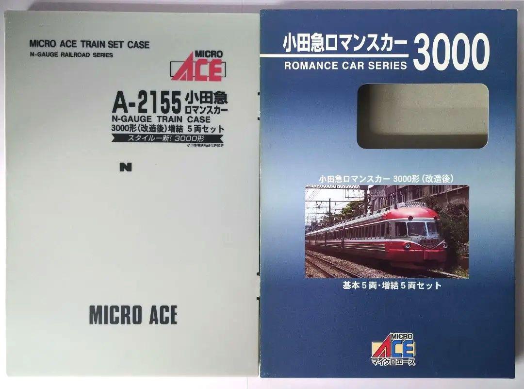 鉄道模型 小田急3000形 改造後 基本＋増結=10両セット