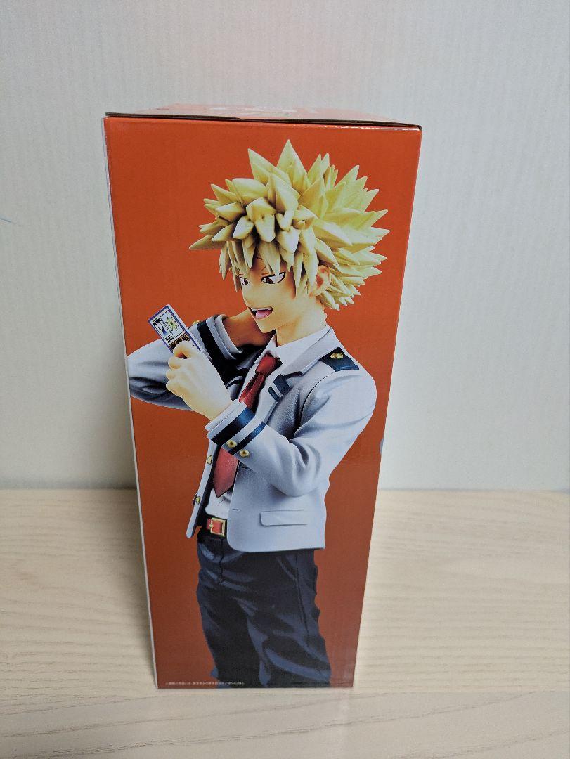ラストワン 下賞コンプ