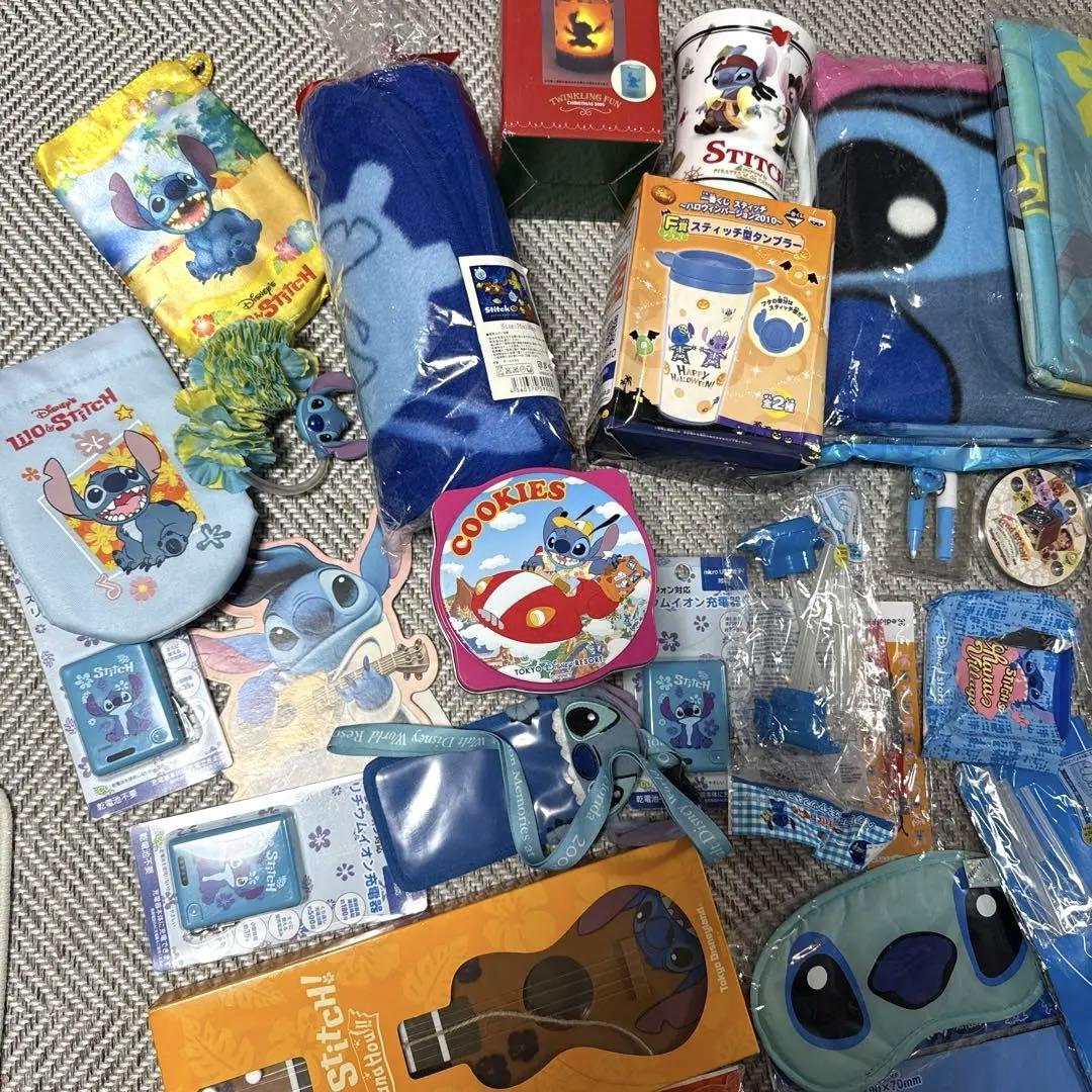 ディズニー　スティッチ　グッズ　セット　まとめ売り　大量