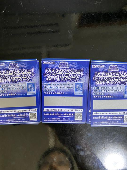 店長大暴走!クリアランスSALE ゆいちゅん様 専用 - savsign.org