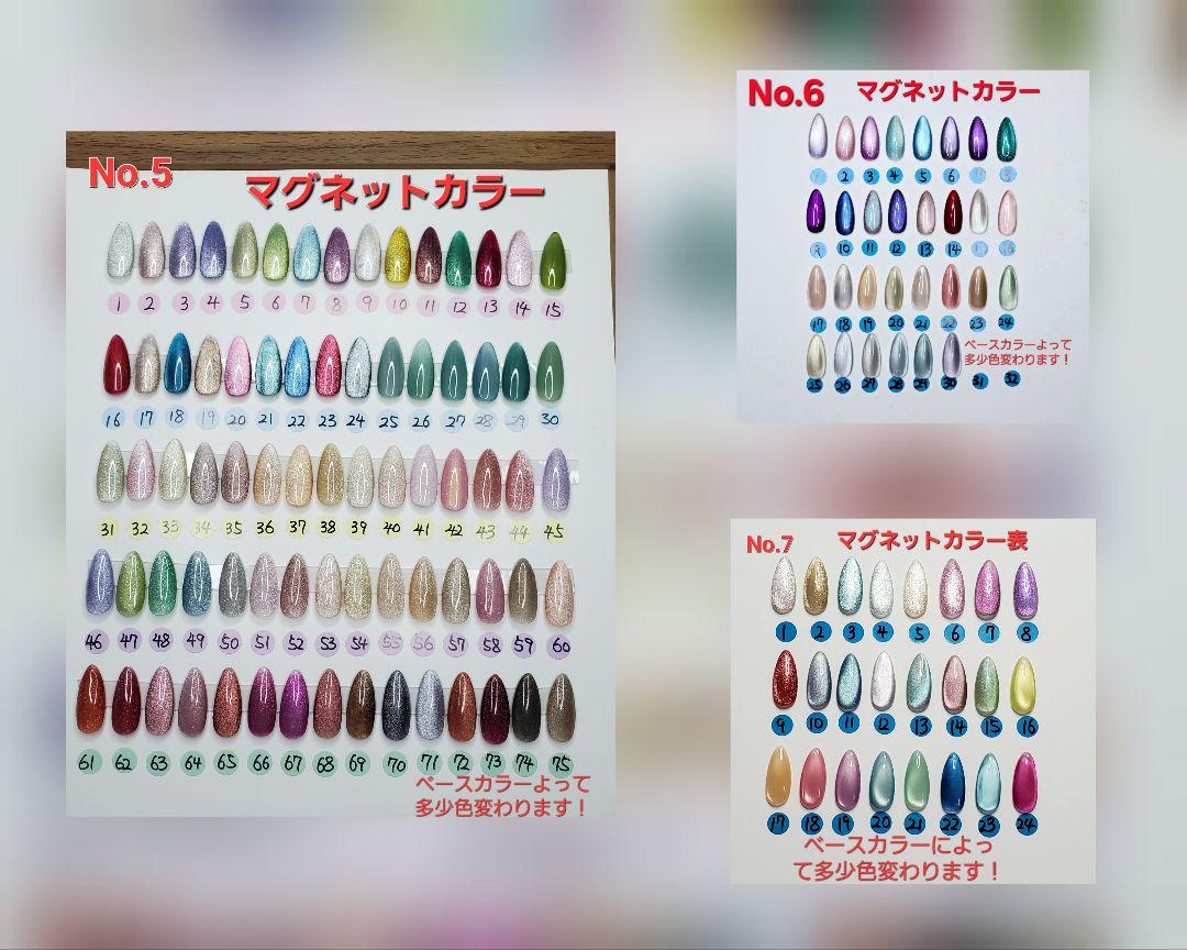 Exゼクページ