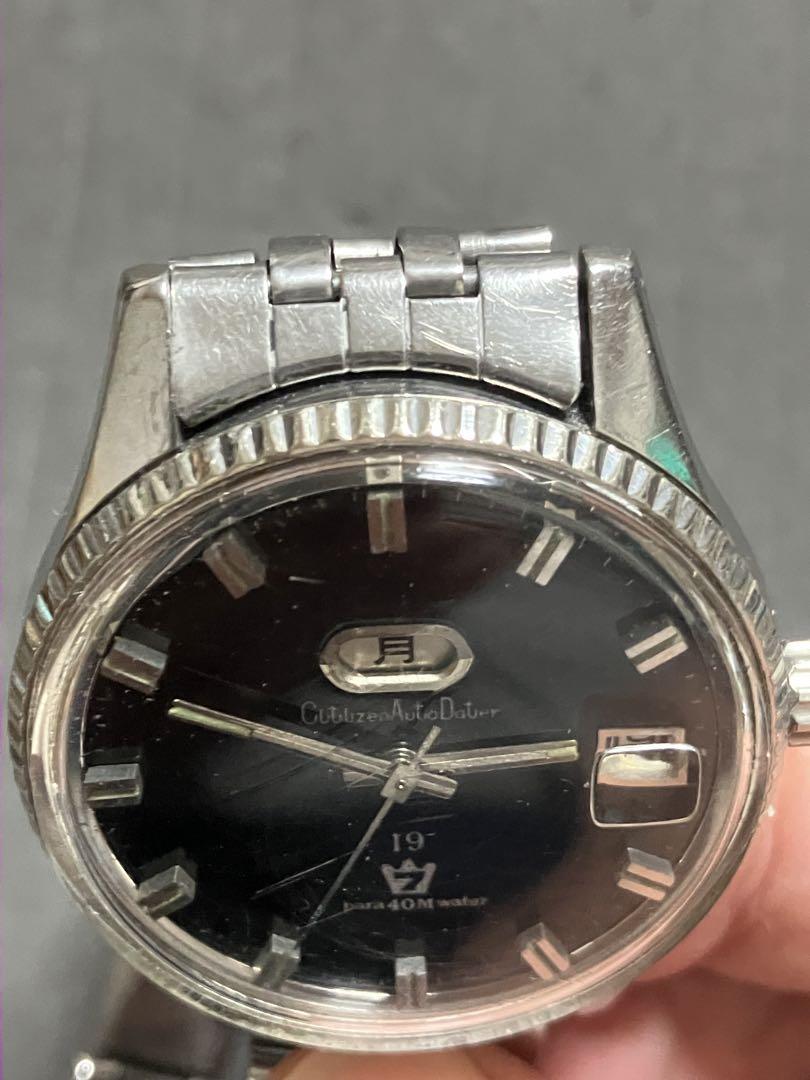 Citizen AutoDater 7 19石黒 ステンレススチール 40M防水