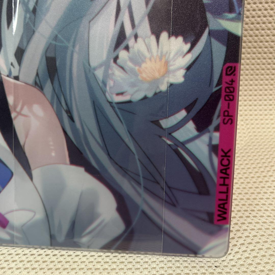 級