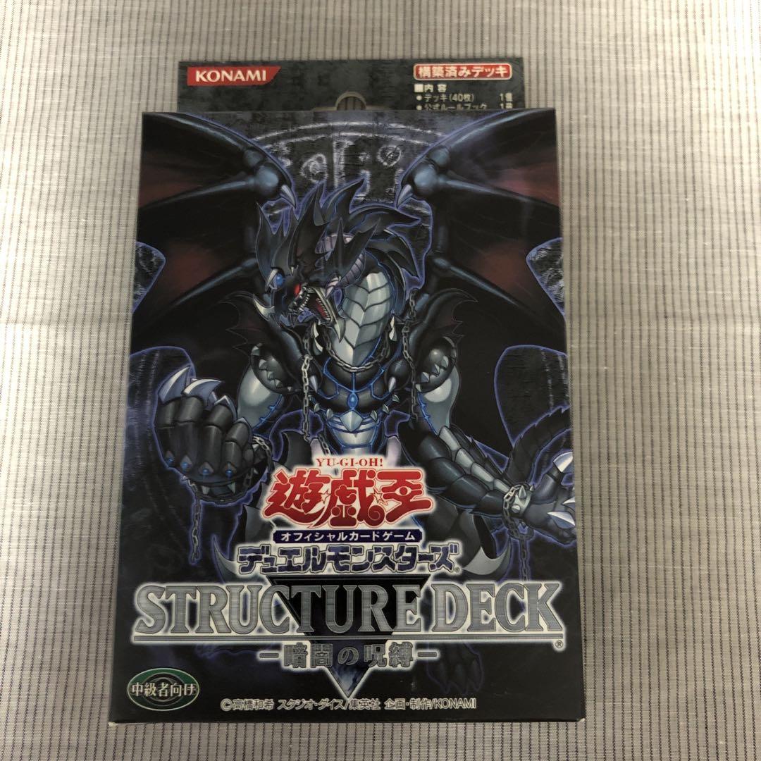 ドラゴンメイド・ラティス 2枚セット