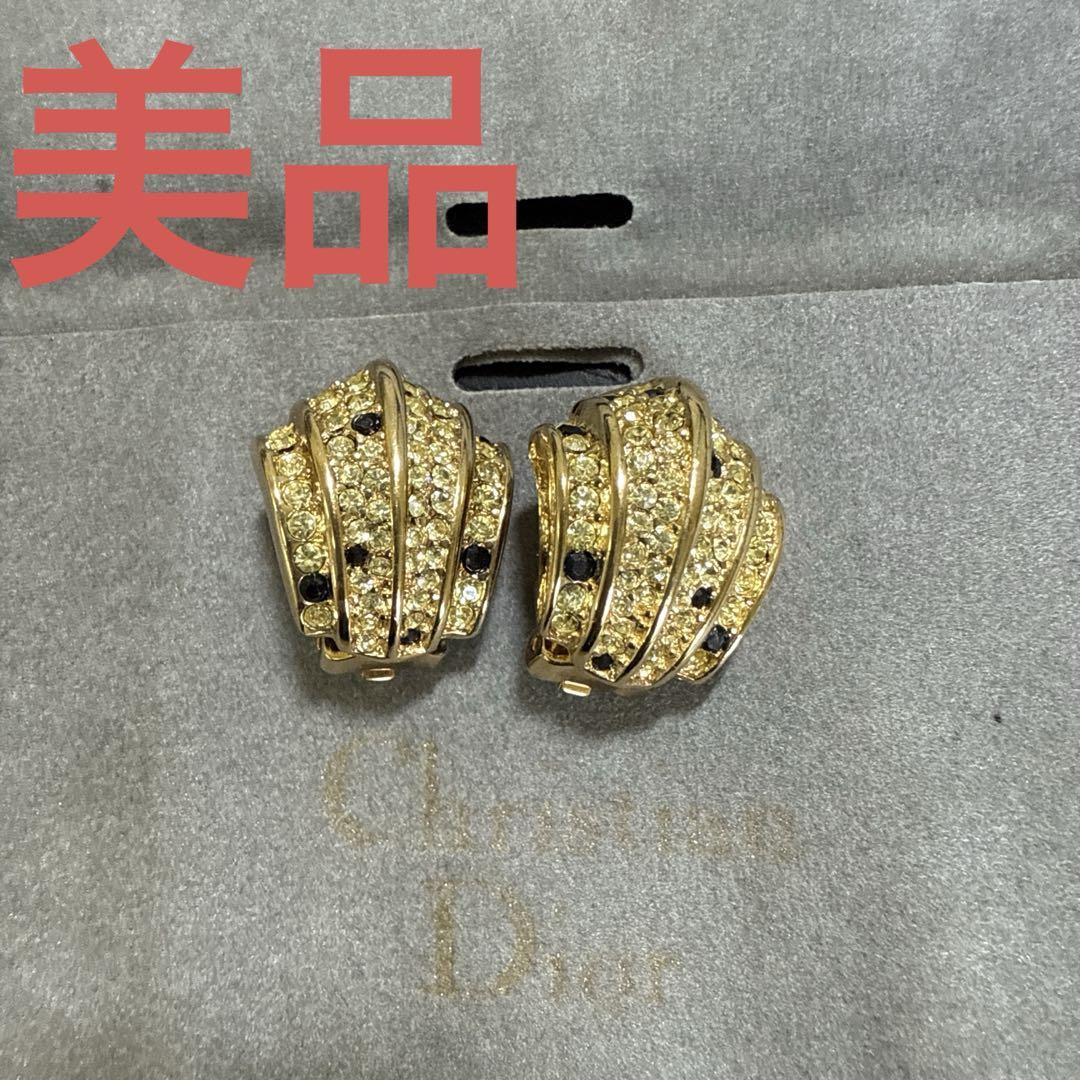 Christian Dior ラインストーン付きゴールドカラーイヤリング　美品