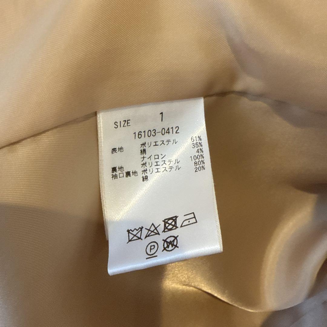 ジャケット・アウター LE