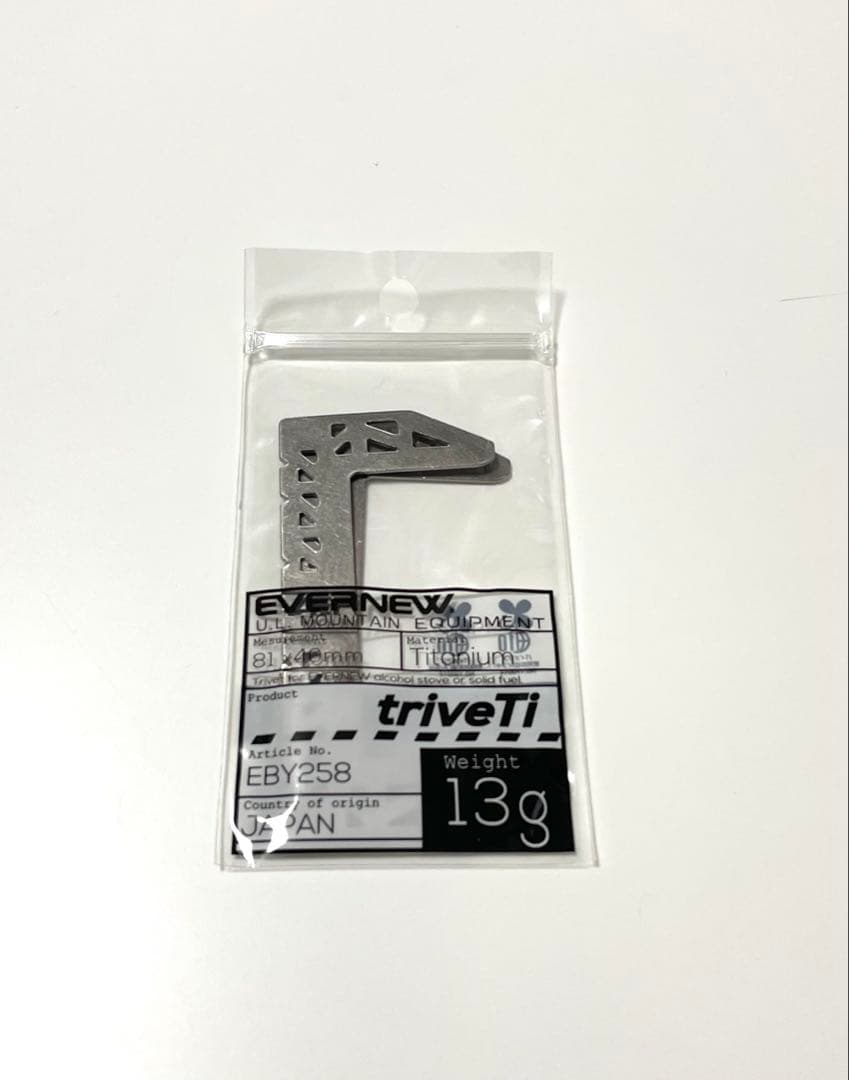 EVERNEW Titanium Gotoku TriveTi EBY258