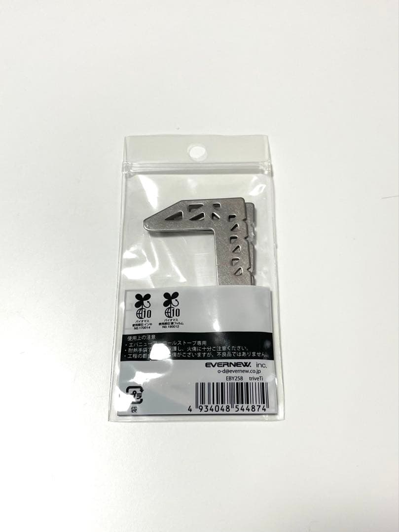 EVERNEW Titanium Gotoku TriveTi EBY258