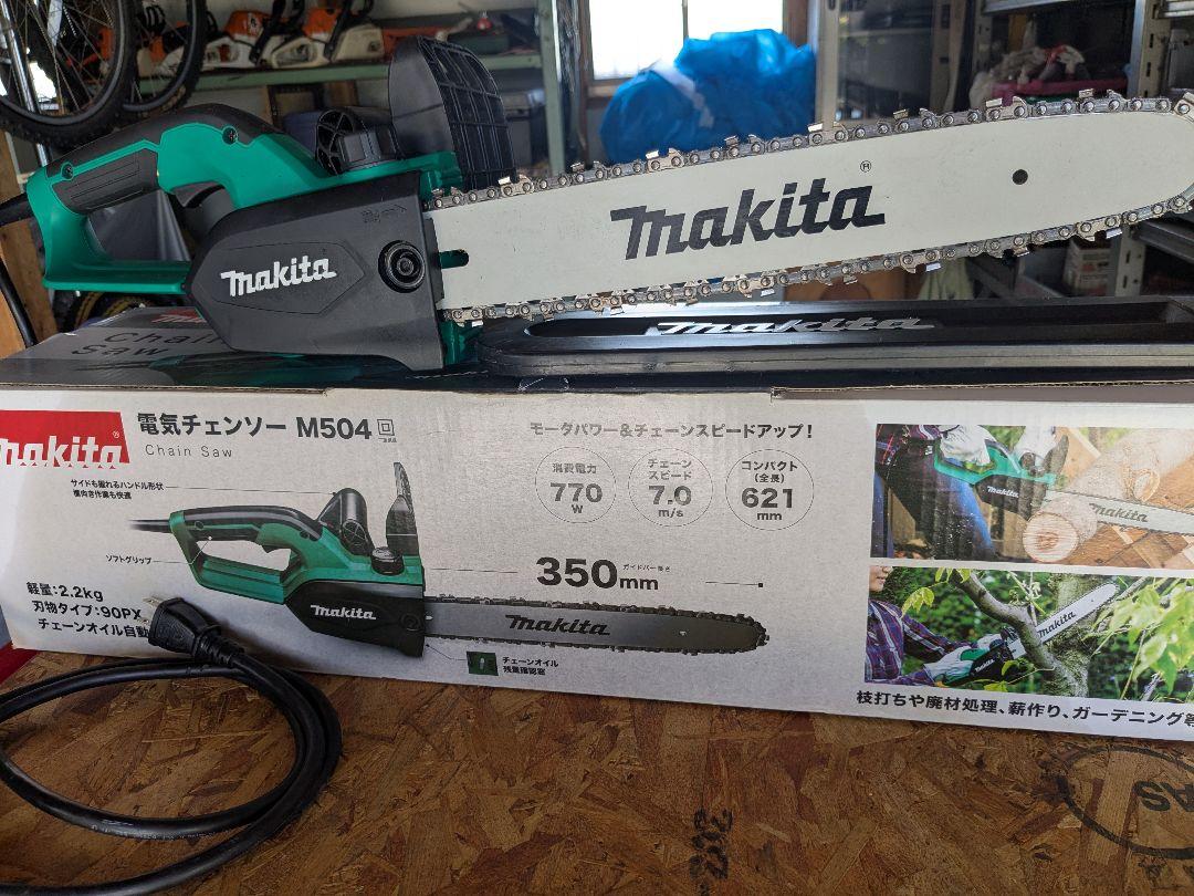 【良品】マキタ 電気チェンソー M504