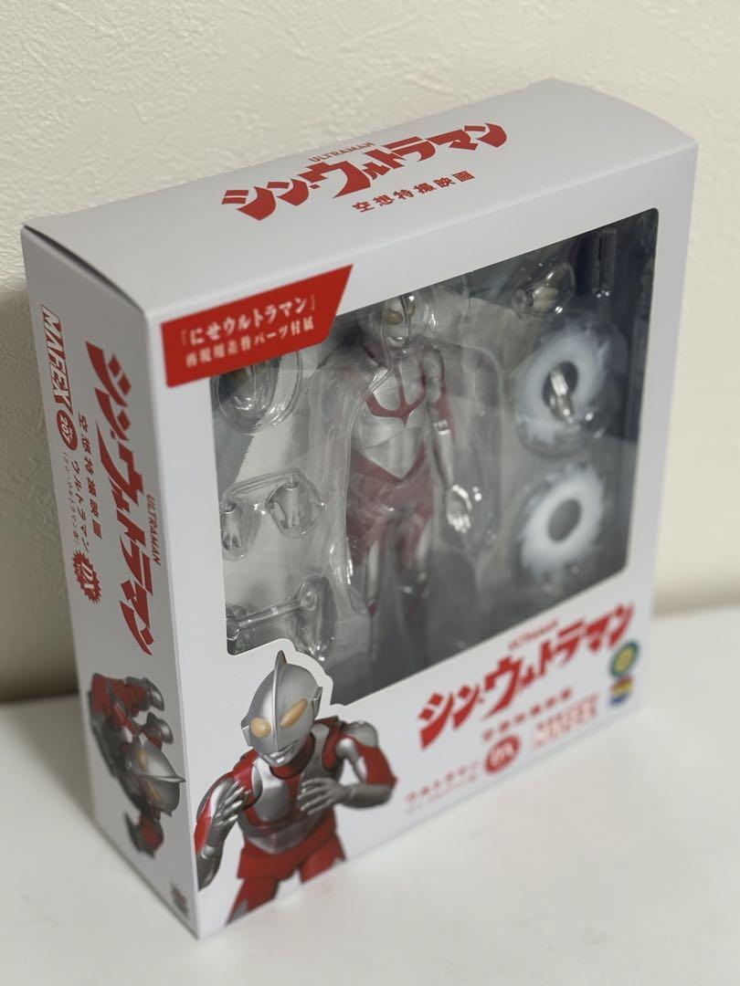シン・ウルトラマン DX MAFEX 207