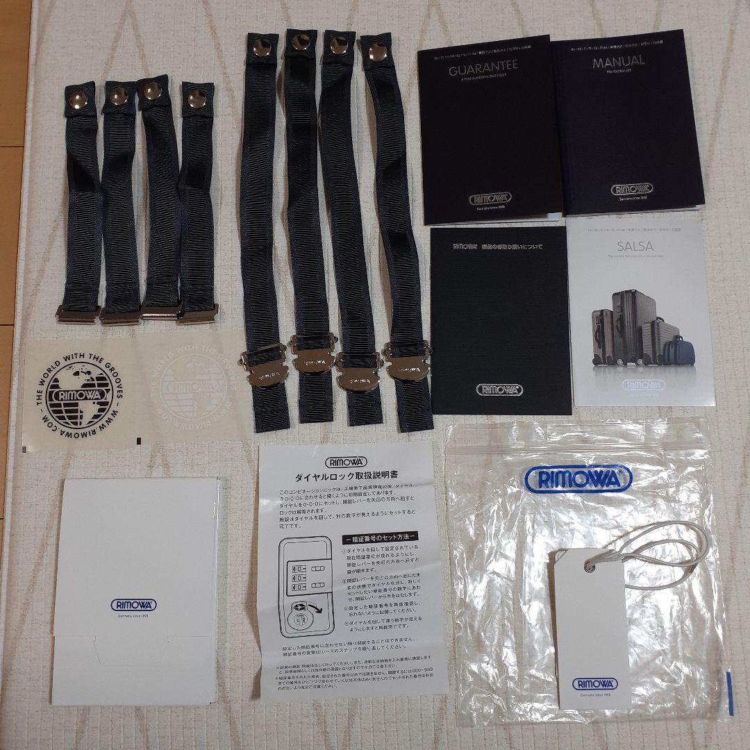 @　RIMOWA ビジネス リモワ  23Lブラック　4輪