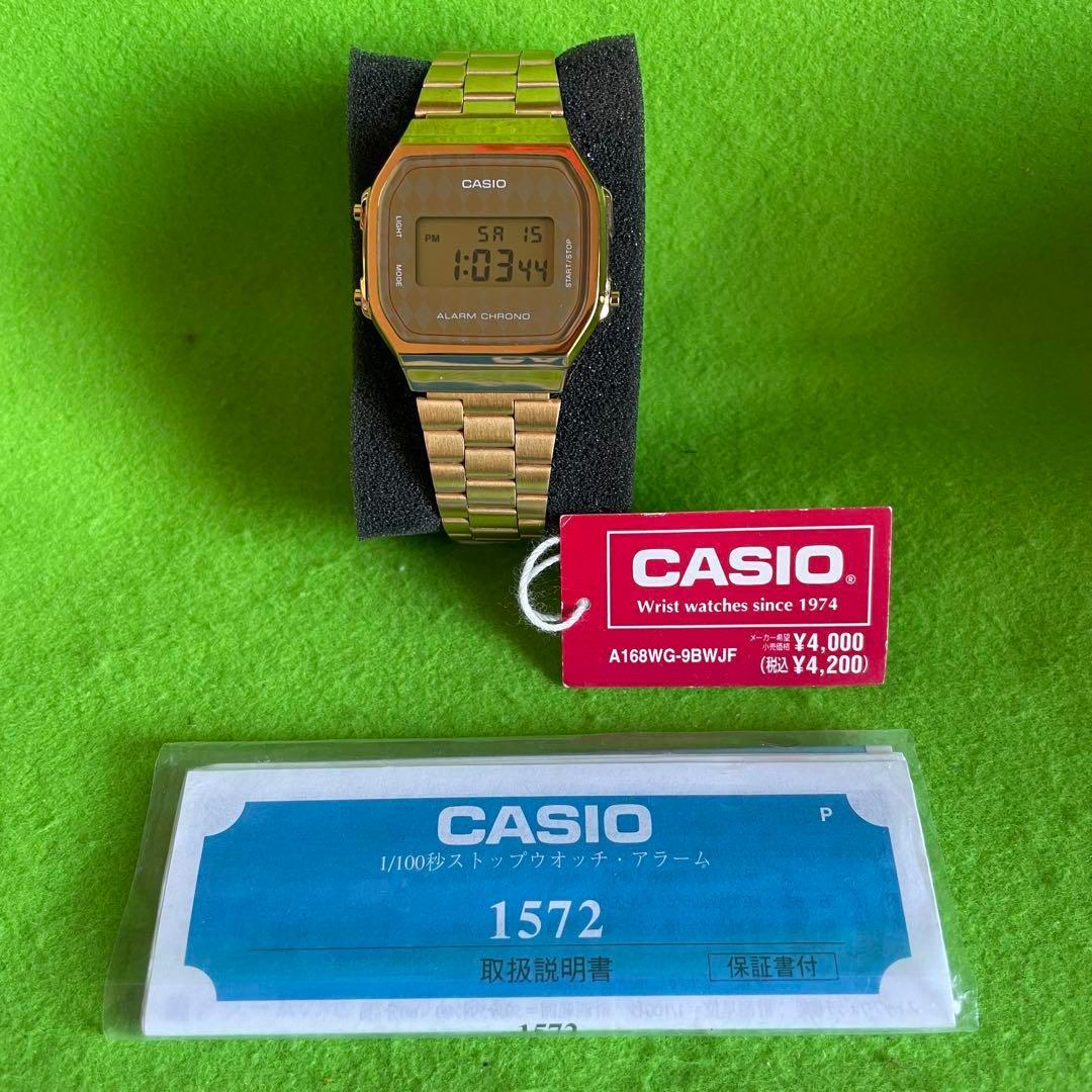 CASIO A168WG-9BWJF ゴールド 腕時計