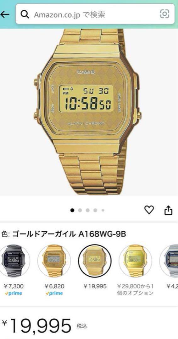 CASIO A168WG-9BWJF ゴールド 腕時計