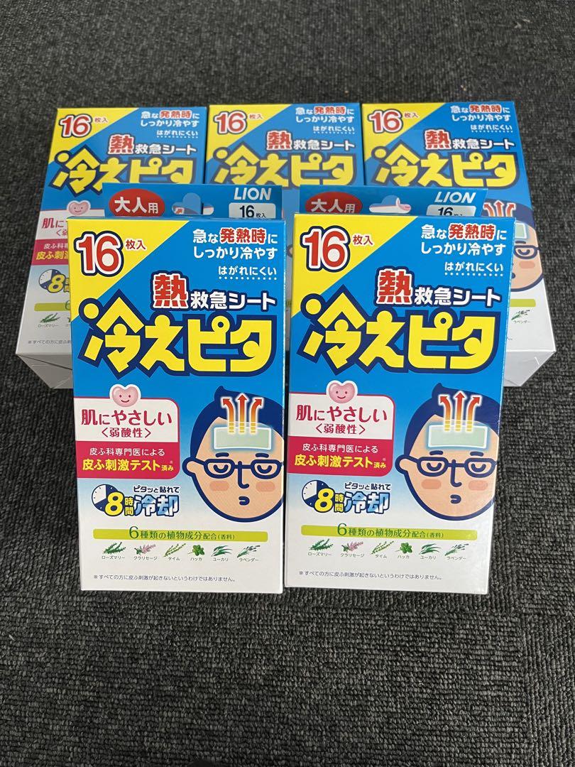 冷えピタ16枚入5箱