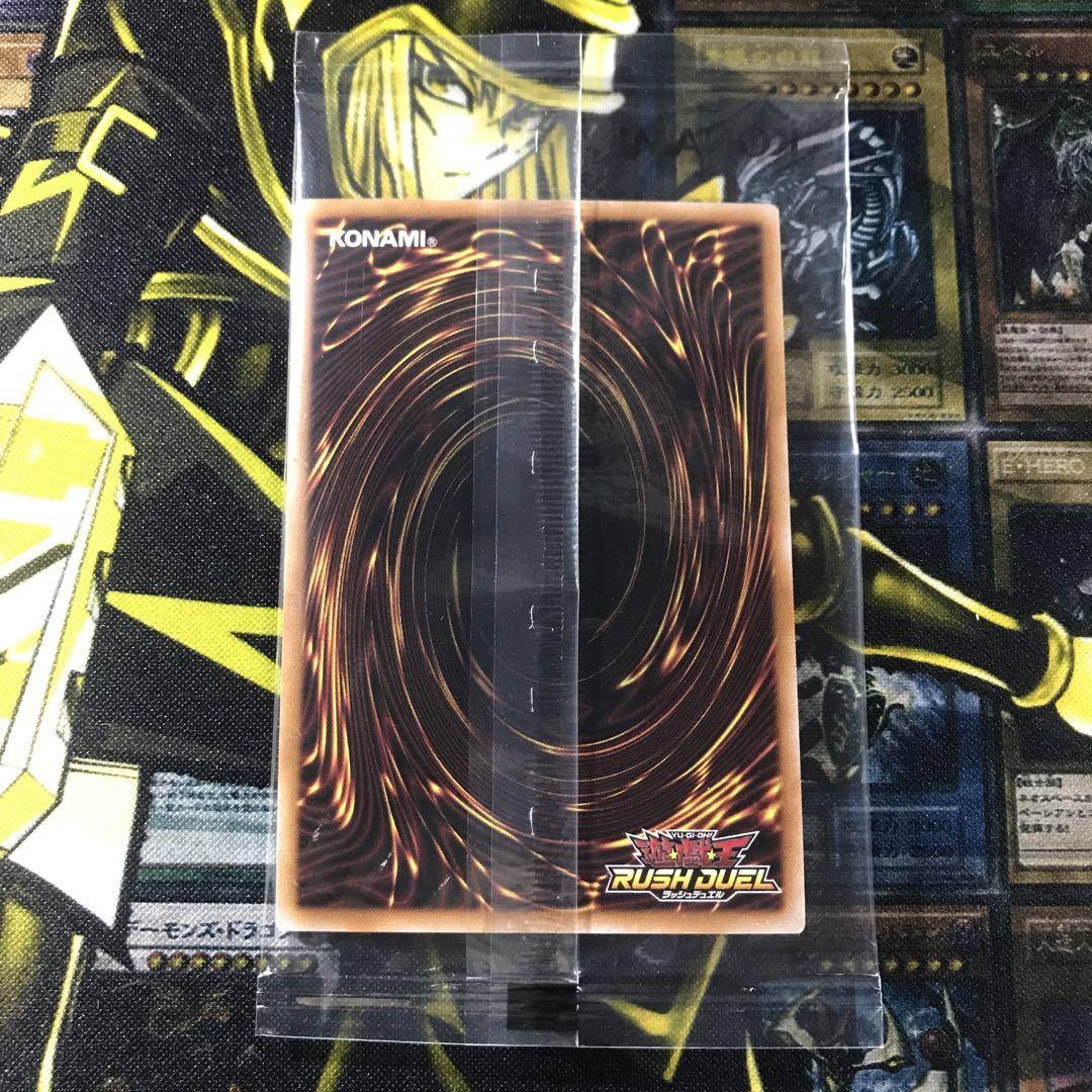遊戯王　ラッシュデュエル　スパークマン　special red ver.　未開封