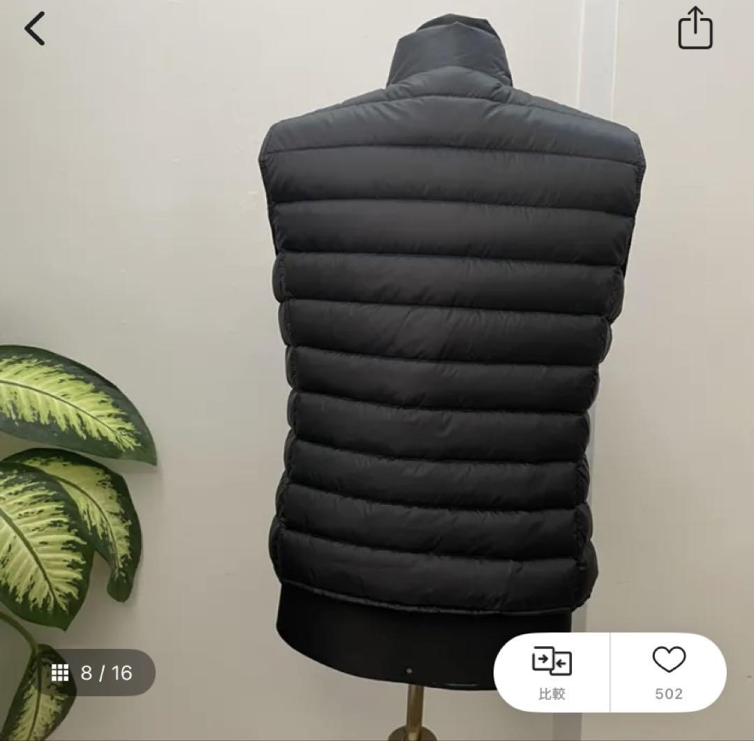 【専用】MONCLER ベージュ ダウンベスト サイズ0