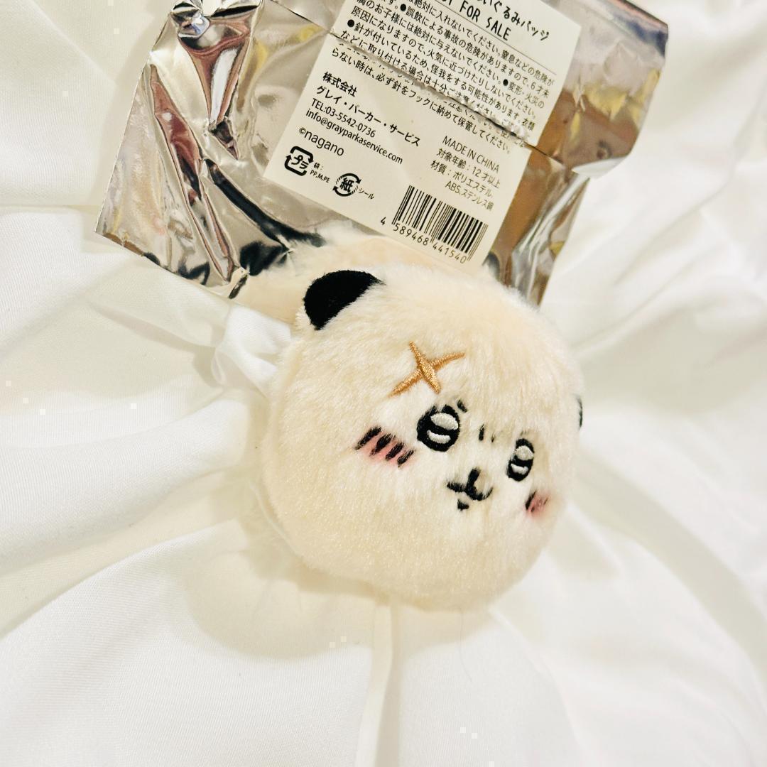 おまけ付＊非売品・新品・初期＊ちいかわランド限定ノベルティラッコぬいぐるみバッジ